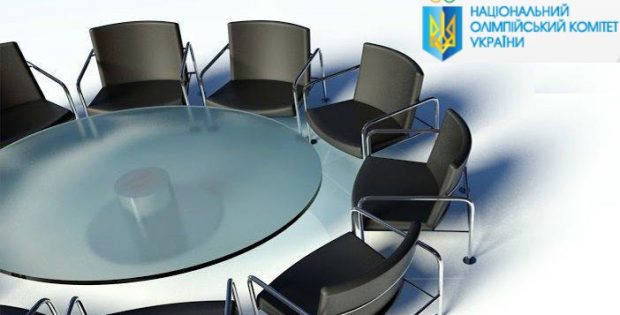 Відеоконференція  з регіональними відділеннями НОК України.