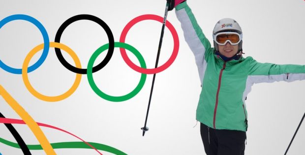 Валентина Цербе-Несіна – перша олімпійська медалістка незалежної України