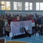 «Олімпійський урок» для школярів ліцею №19 Івано-Франківської міської ради