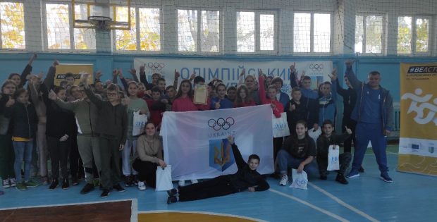«Олімпійський урок» для школярів ліцею №19 Івано-Франківської міської ради
