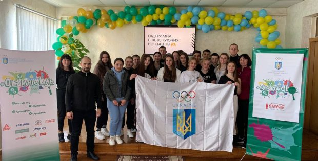 Всеукраїнський спортивно-інтерактивний захід НОК України #OlimpicLa для студентів коледжу