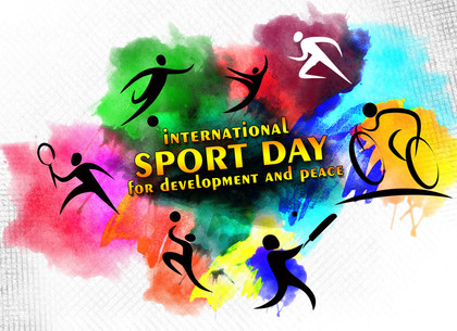 Міжнародний день спорту на благо розвитку та миру