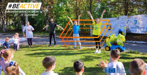 «Олімпійський урок» #BeActive на теренах Івано-Франківської області