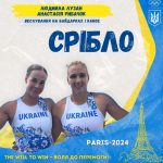 •Людмила Лузан та Анастасія Рибачок — срібні призерки Олімпійських ігор-2024!