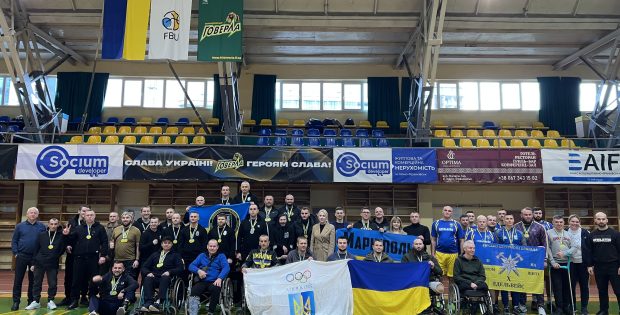 13 грудня 2024 року в Івано-Франківську, у манежі коледжу фізичного виховання, відбулись обласні спортивні ігри «ВОЛЯ ДО ЖИТТЯ».