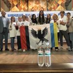 Команда з Івано-Франківщини бере участь у Всеукраїнському пізнавально-спортивно-культурному заході серед дітей «Швидше, вище, сильніше – разом»!