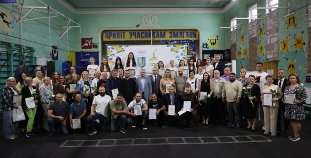 11 вересня в Івано-Франківській обласній дитячо-юнацькій спортивній школі відбулась церемонія нагородження, з нагоди Дня фізичної культури і спорту України.