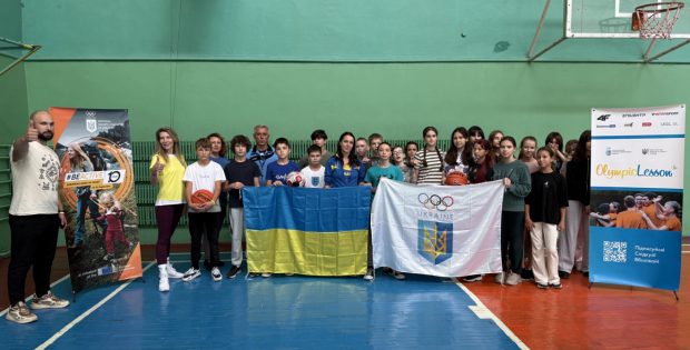 17 вересня у ліцеї №25 відбувся спортивний захід, “Олімпійський урок” #BeActive організований відділенням Національного олімпійського комітету України в Івано-Франківській області.