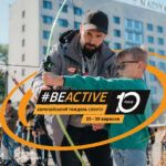 27–28 вересня відбувся Фестиваль адаптивних видів спорту простору «ветераницивільні «Петрос» у рамках дванадцятого Івано-Франківського півмарафону «Frankivsk Half Marathon-2025», до якого долучилося Відділення Національного олімпійського комітету України в Івано-Франківській області в рамках Олімпійського уроку та з нагоди Європейського тижня спорту #BeActive.