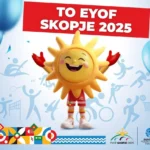 Затверджено склад офіційної делегації національної збірної команди України для участі в XVIІI літньому ЄЮОФ-2025!