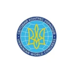 Світовий Конгрес Українців закликає протидіяти російському агресору у світовому спорті