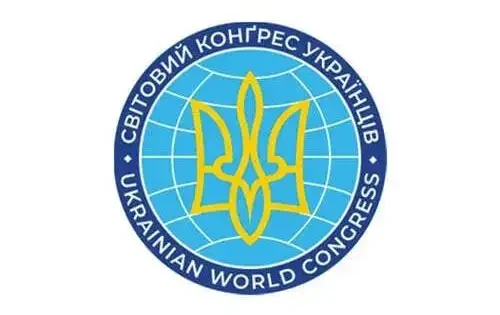 Світовий Конгрес Українців закликає протидіяти російському агресору у світовому спорті