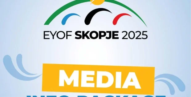 Триває акредитація журналістів на Європейський юнацький олімпійський фестиваль у Скопʼє-2025