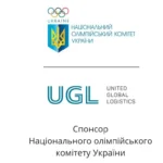 Національний олімпійський комітет України та UNITED GLOBAL LOGISTICS продовжують партнерство