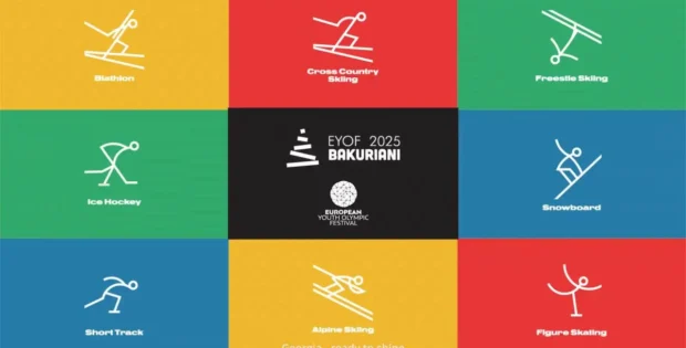 Презентуємо піктограми ЄЮОФ-2025!