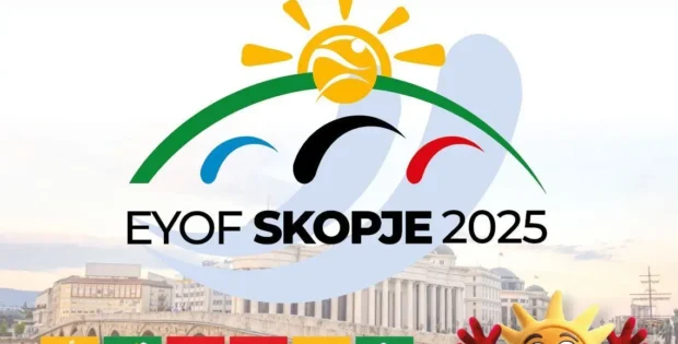 Команда готова: НОК України презентував довідник учасників XVIIII літнього ЄЮОФ-2025