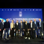 Відбулася XLII Генеральна асамблея НОК України: підсумки року та плани на майбутнє