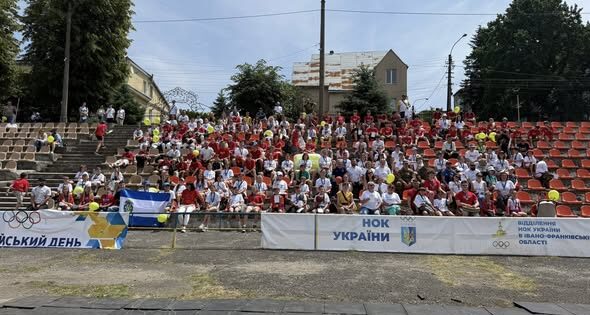 Олімпійський день–2025