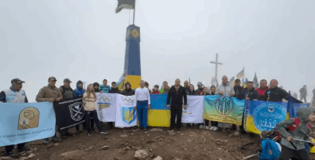 З Днем фізичної культури і спорту з найвищої вершини України — Говерли!