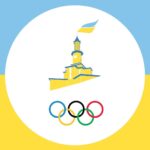 ОГОЛОШЕННЯ!  Звітно-виборна Асамблея!